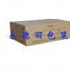 膠州市高強度瓦楞紙箱,外貿紙箱