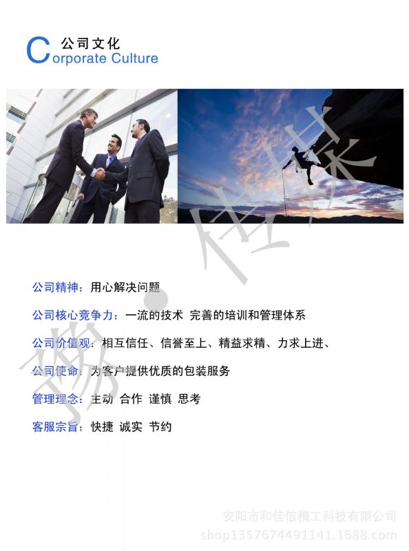 點(diǎn)擊打開原圖 undefined