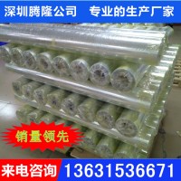 紙箱廠透明掛版膠片 pet拼版片基 成品片基 寬幅不限