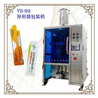 液體包裝機、果汁包裝機、油脂包裝設備