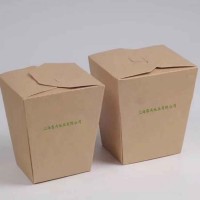 進口全木漿食品級 美國GP金橋牛卡紙 美國華松牛卡紙