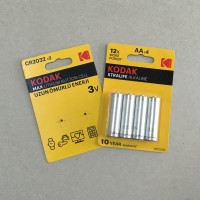 電池紙卡 吸塑紙卡 電池吸卡 電池包裝，蘇州廠家