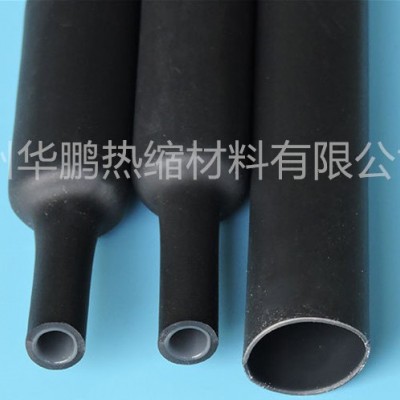 供應雙壁熱縮套管，3倍熱縮套管，帶膠熱縮套管