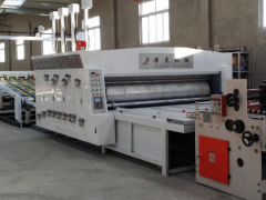 如何開(kāi)個(gè)紙箱廠?需要多少錢介紹