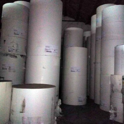 進口白板紙 日本白板 白卡紙業 高端包裝盒