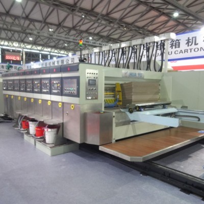 全自動高速印刷聯動線 HS-1224高清機