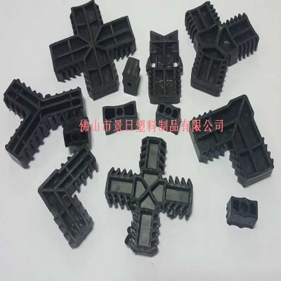 推拉門十字頭，L字頭，移門十字膠接頭，中空玻璃門 直插件