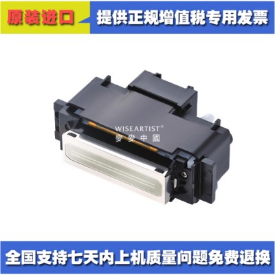 理光GH2220噴頭 小理光噴頭  UV平板機噴頭 全國聯保