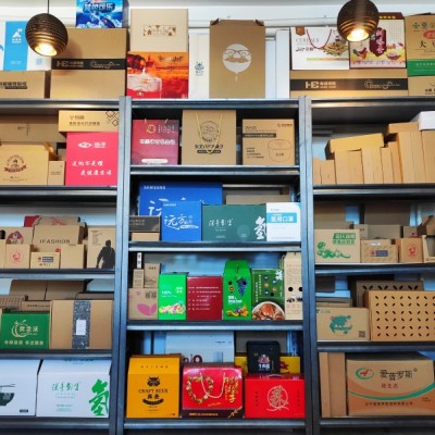 郵政紙盒批發快遞箱加硬淘寶發貨紙箱打包紙箱