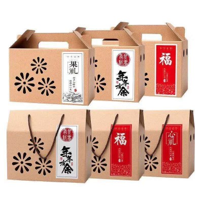 紙箱/太原紙箱廠/山西紙箱/廠家直銷/質優價優