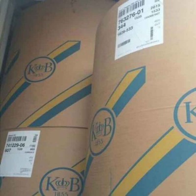 蠶連紙 蠶種牛皮紙 耐酸牛皮紙 養蠶牛皮紙 上海霖卉紙業