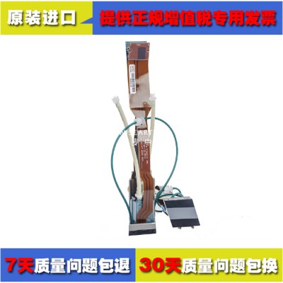 美國桑巴SAMBA噴頭 G3L噴頭 3D打印噴頭 全國聯保