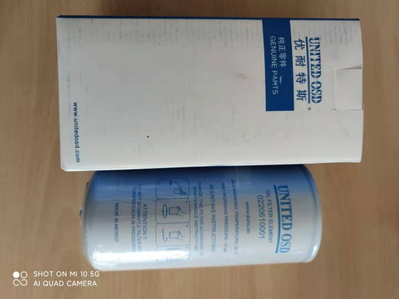 微信圖片_20201116091202