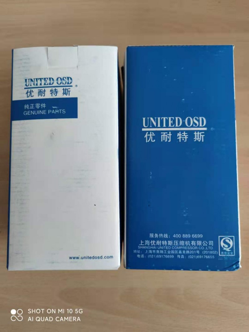 微信圖片_20201116091039