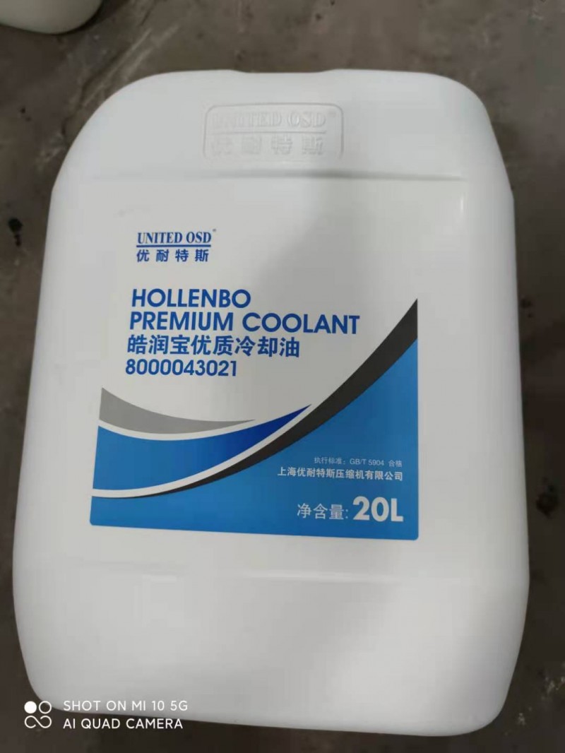 微信圖片_20201116090504