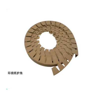 山東紙箱環繞型紙護角 現貨環繞型紙護角