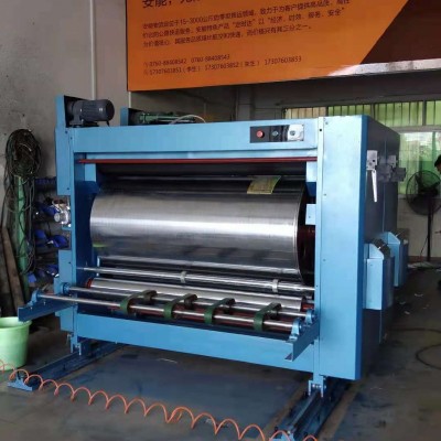 供應紙箱機械 二手紙箱機械 宏發雙色印刷機