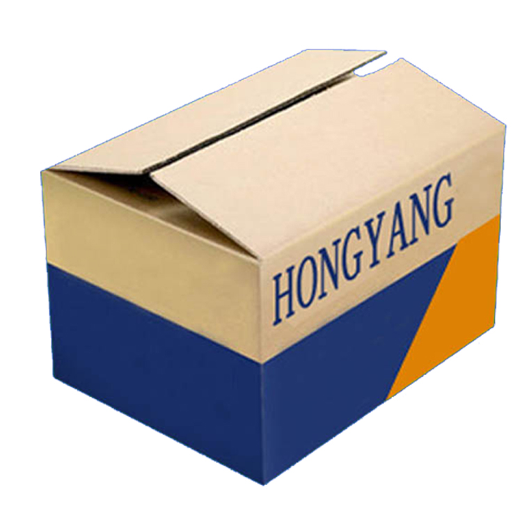 1廣東周邊地區紙箱廠家供應批發定做