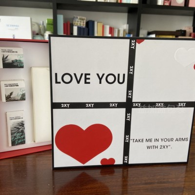 天地蓋精品禮盒生產 化妝品禮盒包裝印刷 精裝盒定制