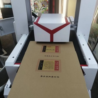 東莞紙箱紙板數碼印刷機越達彩印供應無版包裝紙箱印刷機質量可靠