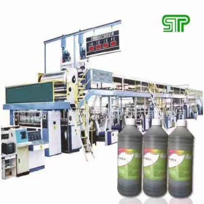 紙板生產線碳素墨水，生管系統墨水；瓦楞機墨水；紙箱墨水