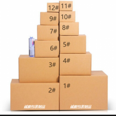 淘寶紙箱產品優勢及產品特性