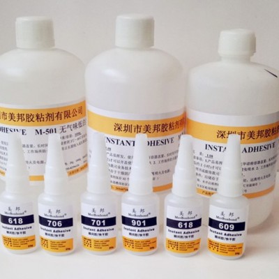 橡膠粘ABS用什么膠水？橡膠粘ABS膠水