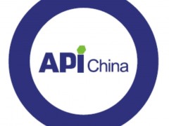 2023第89屆API國際醫藥原料、紙盒包裝、設備交易博覽會