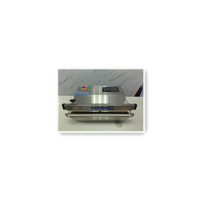 MV PLUS 520守肯完全可驗證的真空熱封機(jī)(瞬熱式)