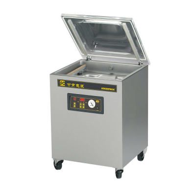 真空室封口機(jī) 瞬熱式VMS 223、可驗證封口封口機(jī)