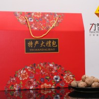 鄭州紙箱加工廠鄭州禮品紙箱廠