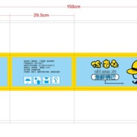合肥紙箱，合肥彩箱，合肥包裝紙箱，合肥搬家紙箱，合肥印刷紙箱