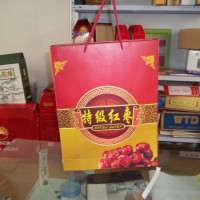 鄭州紙盒廠，鄭州紙箱加工廠生產廠家