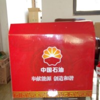 鄭州禮品紙箱廠，鄭州食品紙箱廠