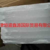 日本精蠟代理NIPPON石蠟日本精蠟株式會社石蠟全系產品