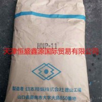 日本精蠟株式會社HNP全系石蠟 HNP-9/HNP-11